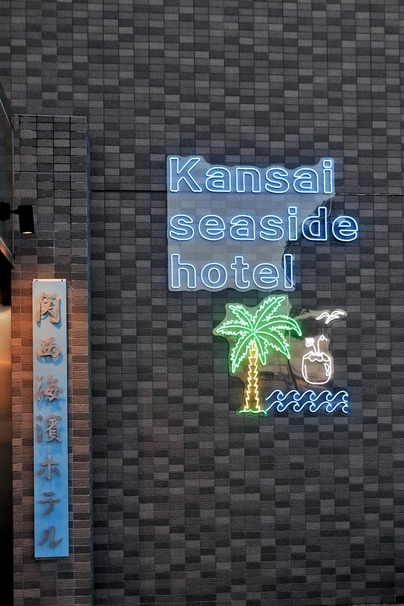 Kansai Seaside Hotel Kaizuka Buitenkant foto