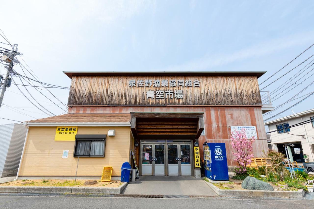 Kansai Seaside Hotel Kaizuka Buitenkant foto